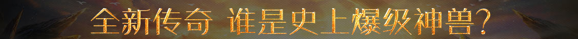 阿尔山市新闻网